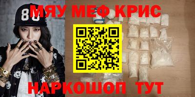 соль ск Кингисепп
