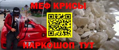 эйфоретик Кимры