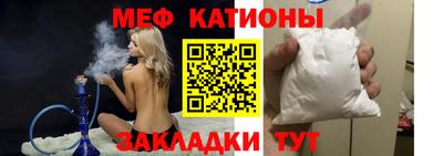 соль ск Кингисепп