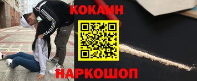 эйфоретик Кимры