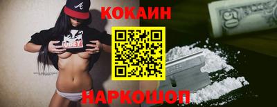 эйфоретик Кимры