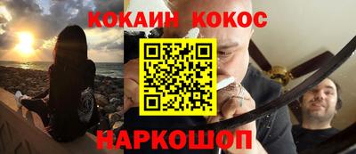 эйфоретик Кимры