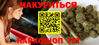 соль ск Кингисепп