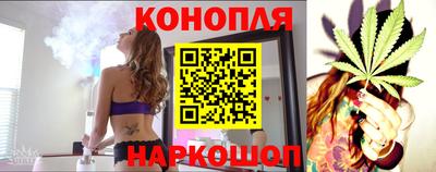 кокаин Кинель