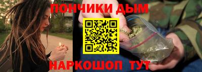 эйфоретик Кимры