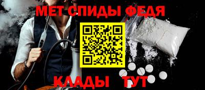 кокаин Кинель