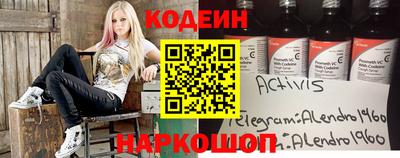 эйфоретик Кимры