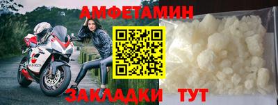 эйфоретик Кимры