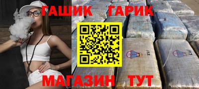 эйфоретик Кимры