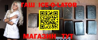 эйфоретик Кимры