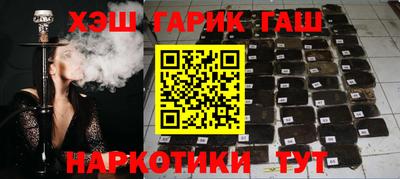 эйфоретик Кимры