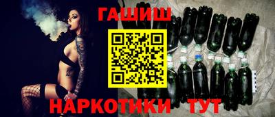 соль ск Кингисепп