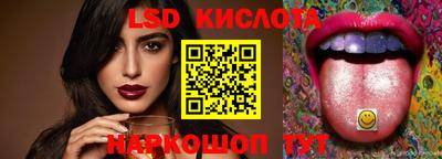 эйфоретик Кимры