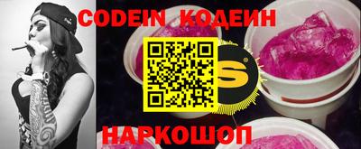 эйфоретик Кимры