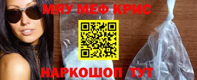 соль ск Кингисепп